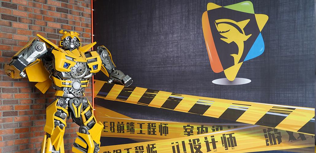 id="tdfqzjc2mqgo">山东中鲨数字科技是一家投资校园文化建设
